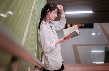 Mensch beim Lesen